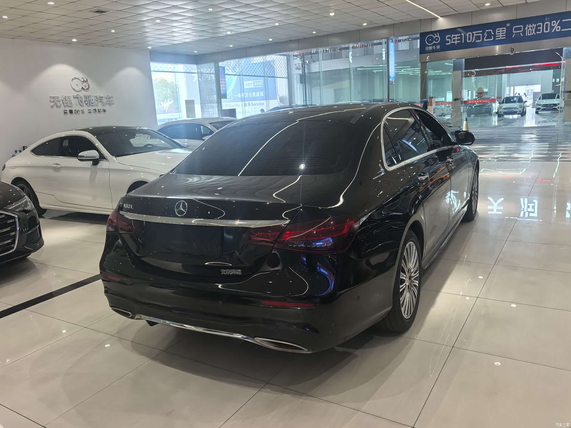 Mercedes-Benz E-Class, 2022 все фото