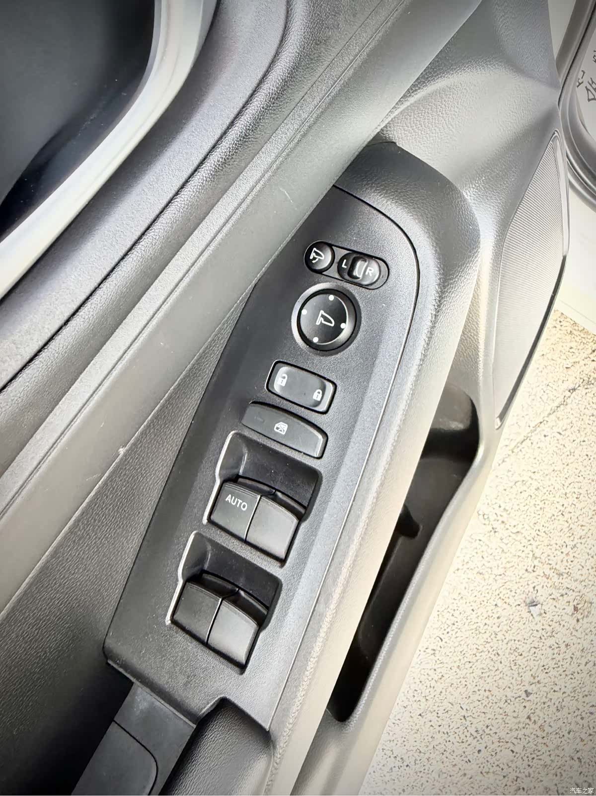 Honda XR-V, 2023 16