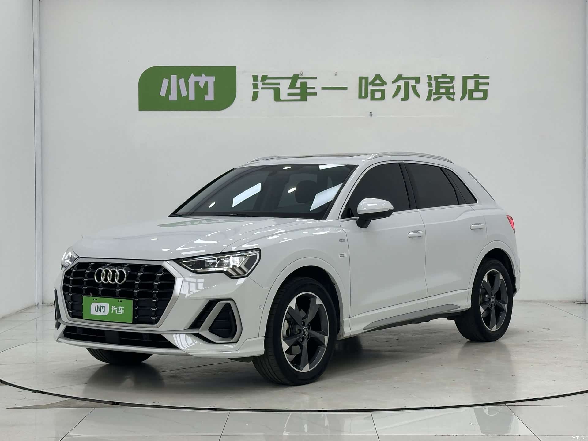 Audi Q3, 2023 1