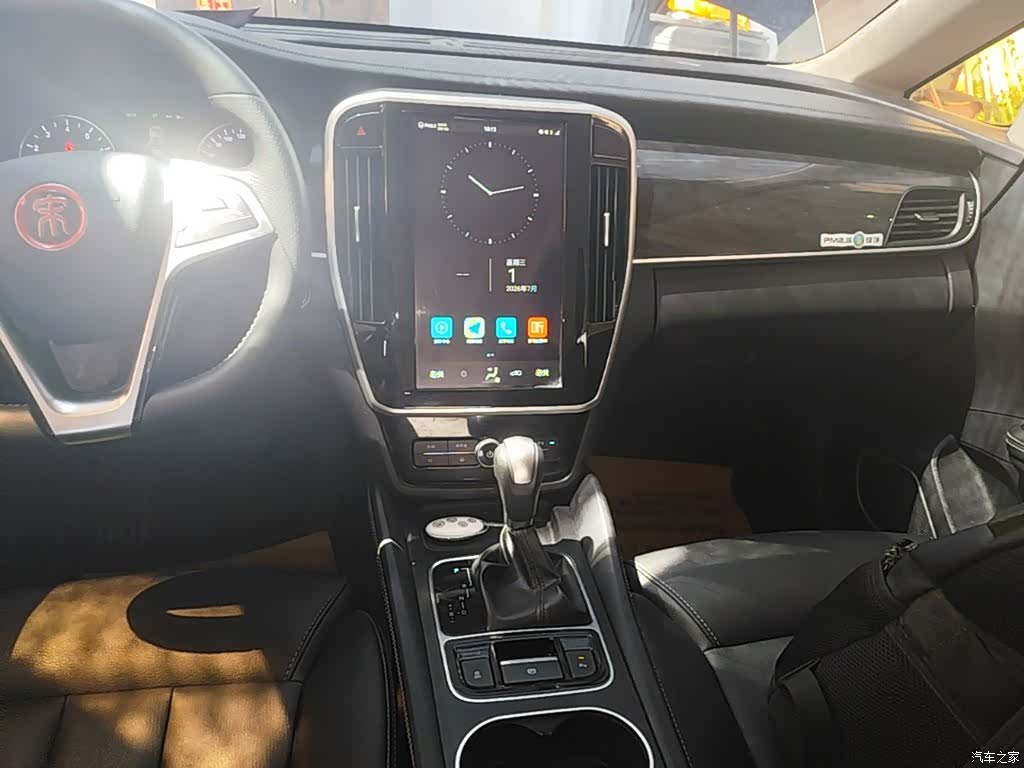 BYD Song, 2018 13
