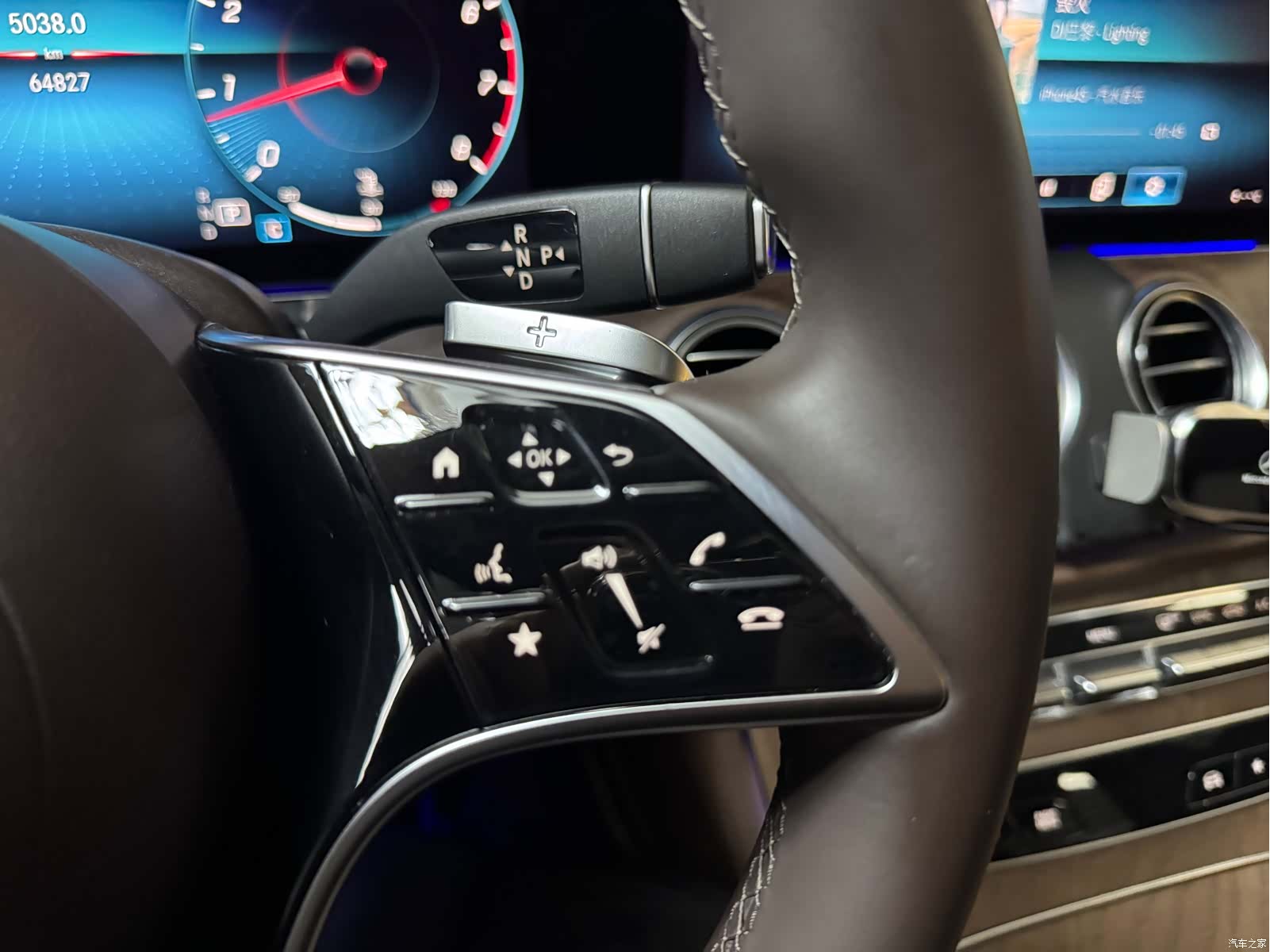 Mercedes-Benz E-Class, 2021 15