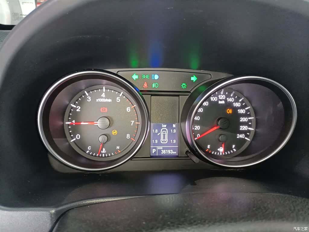 Haval M6, 2021 8