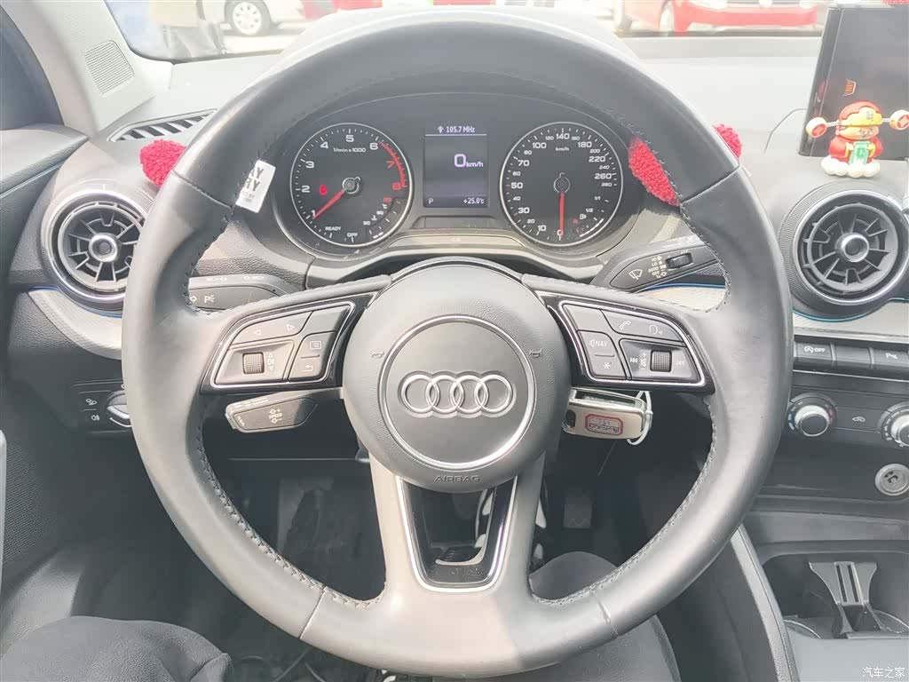 Audi Q2L, 2021 11