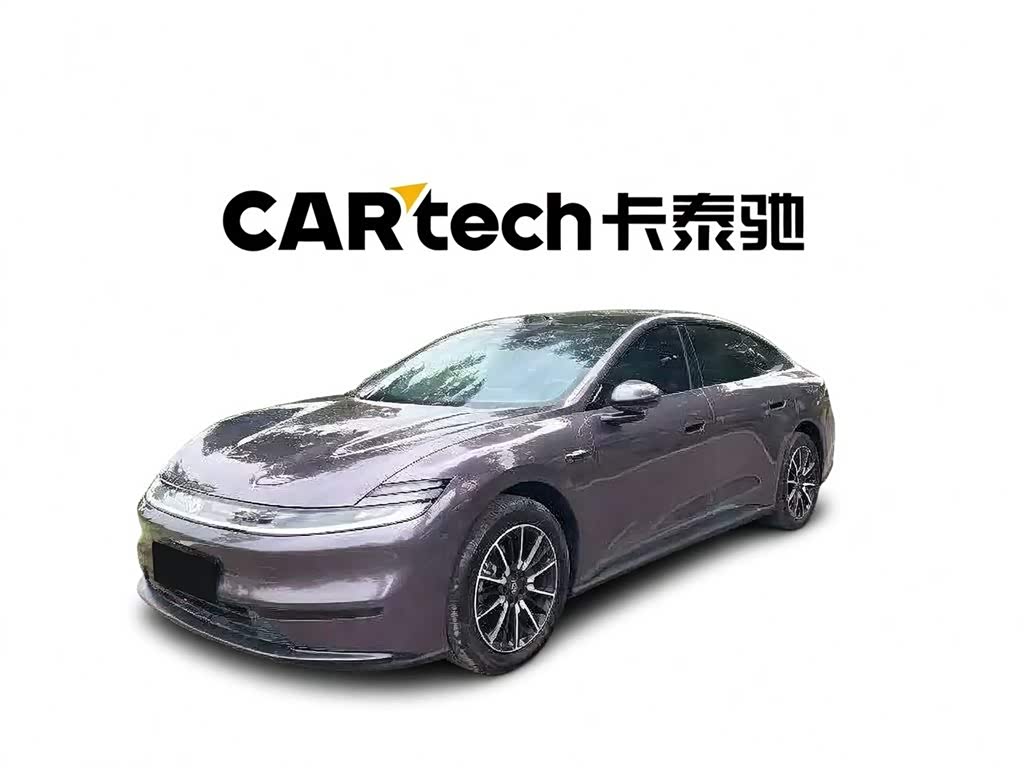 Changan A06