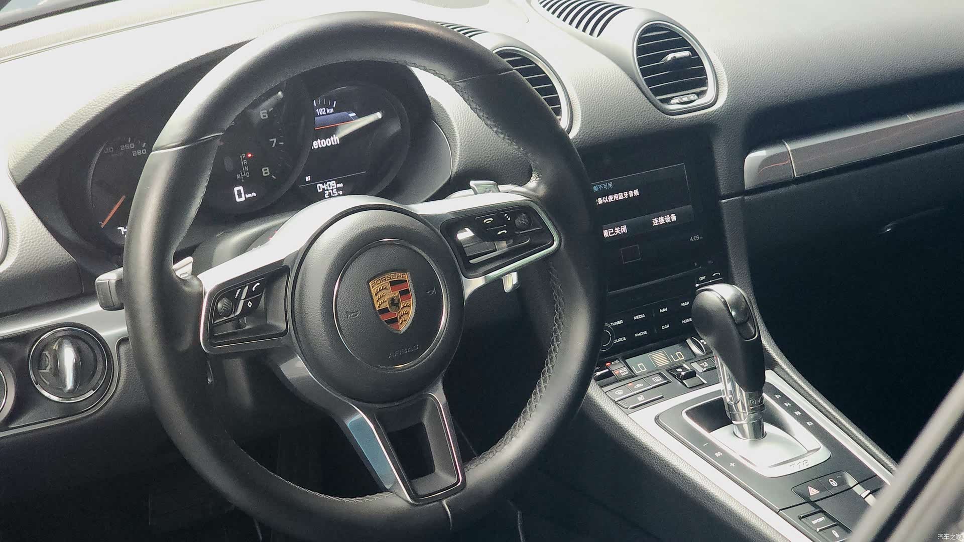 Porsche Cayman, 2019 8