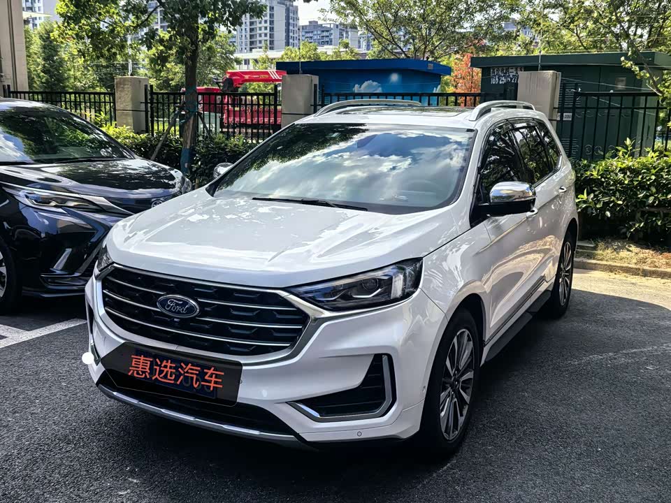 Ford Sharp World Ford Sharp World