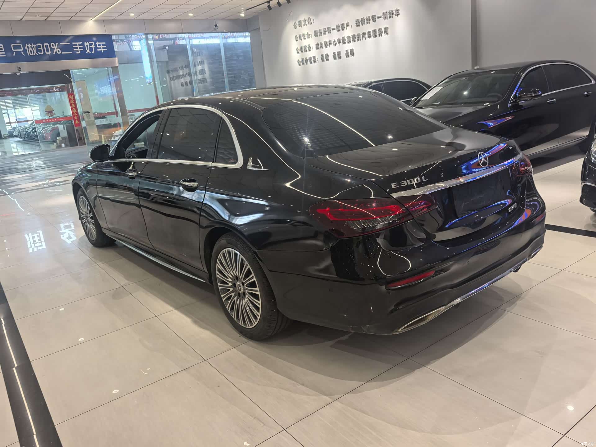 Mercedes-Benz E-Class, 2022 8