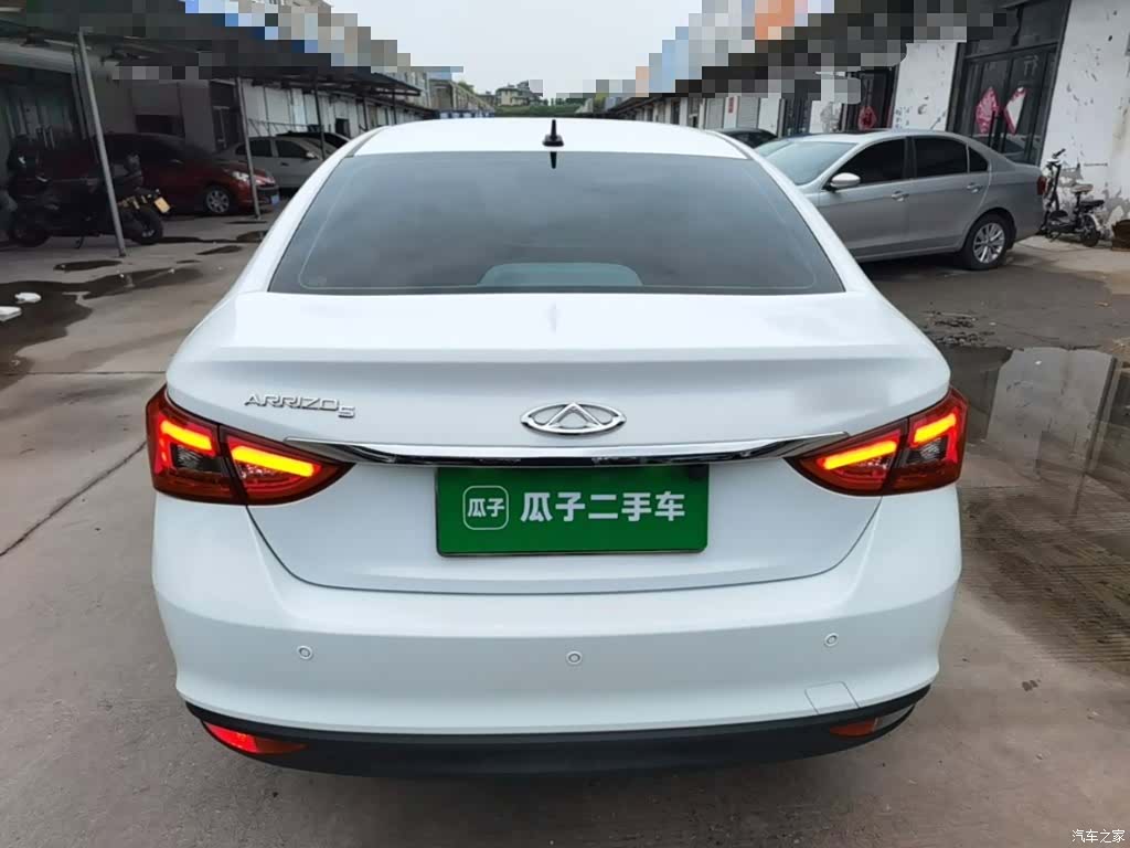 Chery 5, 2022 4