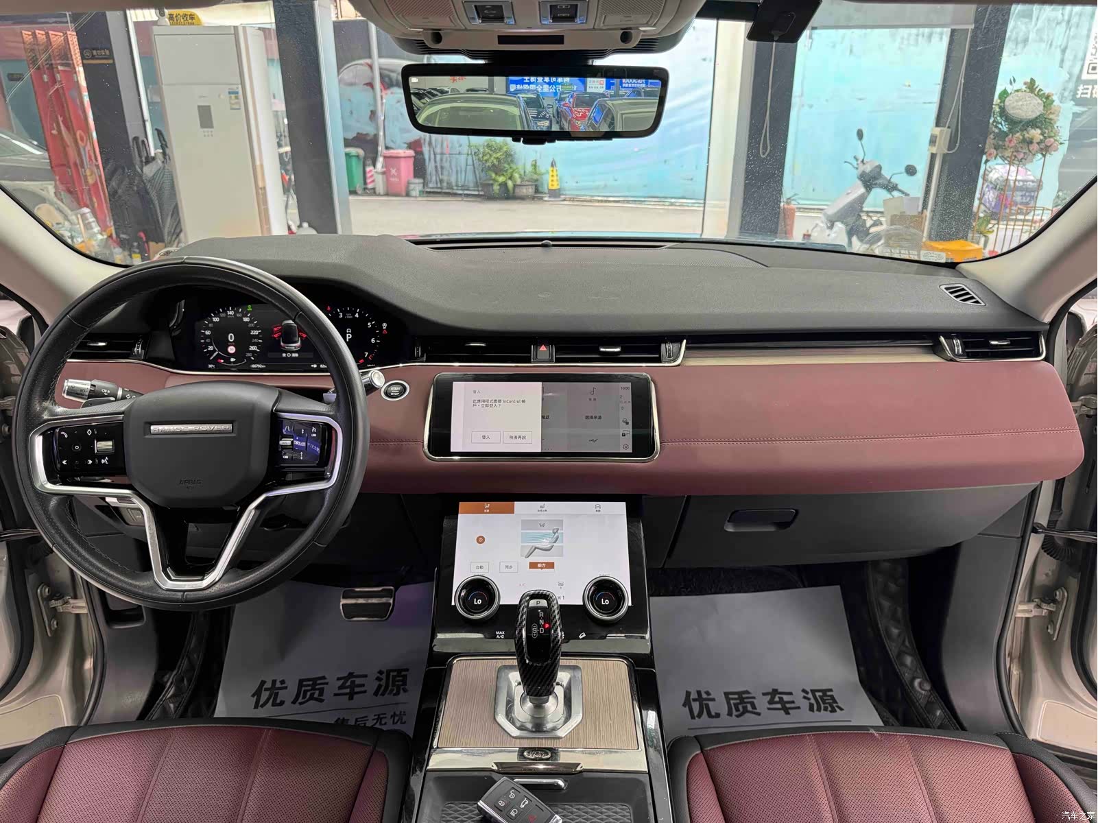 Land Rover Range Rover, 2022 11