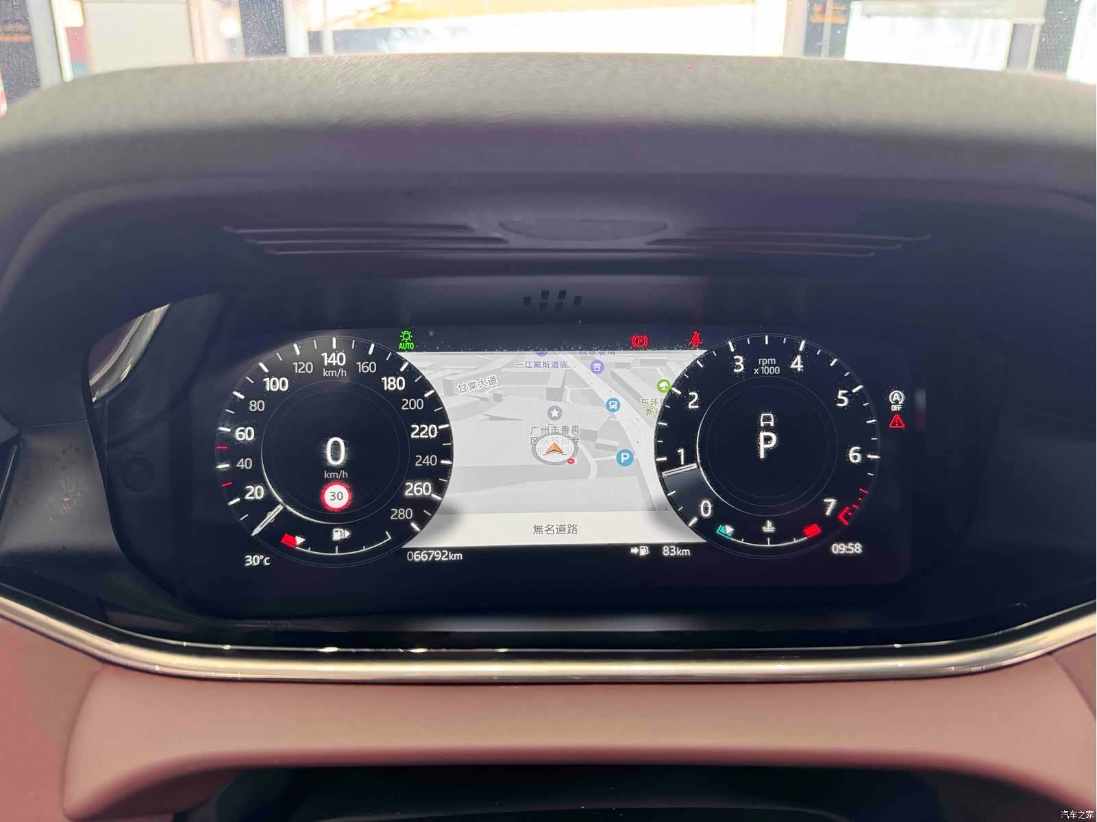 Land Rover Range Rover, 2022 22