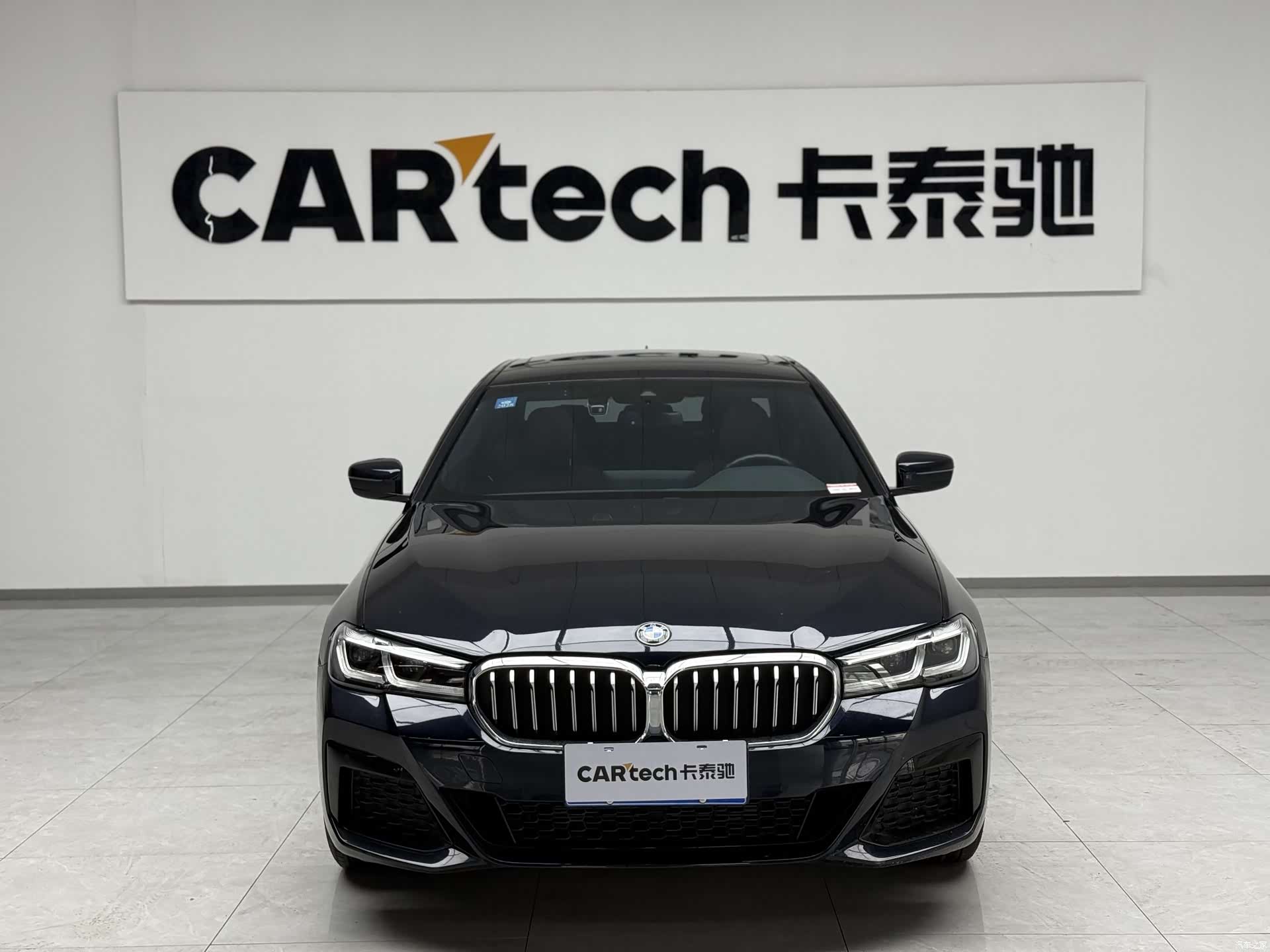 BMW 5 Series, 2022 2