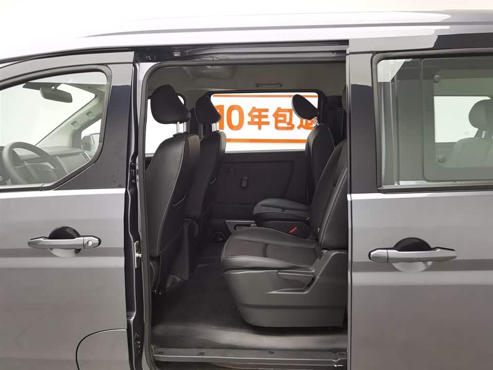 Shineray Golden Sea Lion M