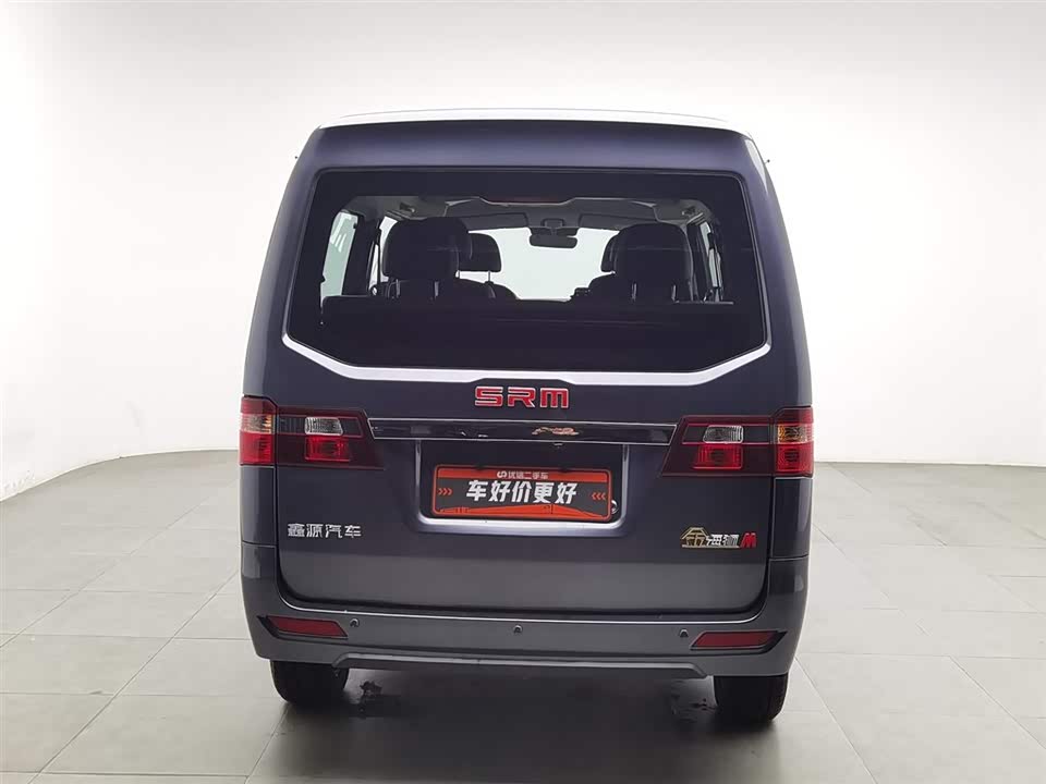 Shineray Golden Sea Lion M