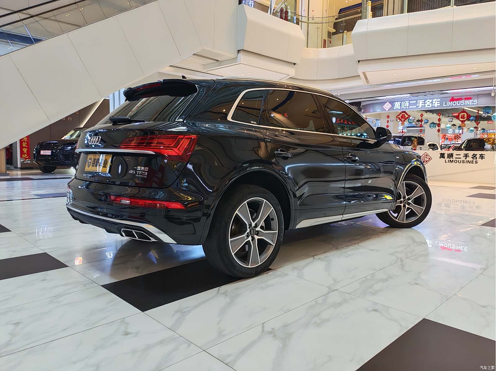 Audi Q5L, 2022 8