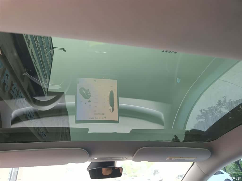 Tesla Model 3, 2023 18