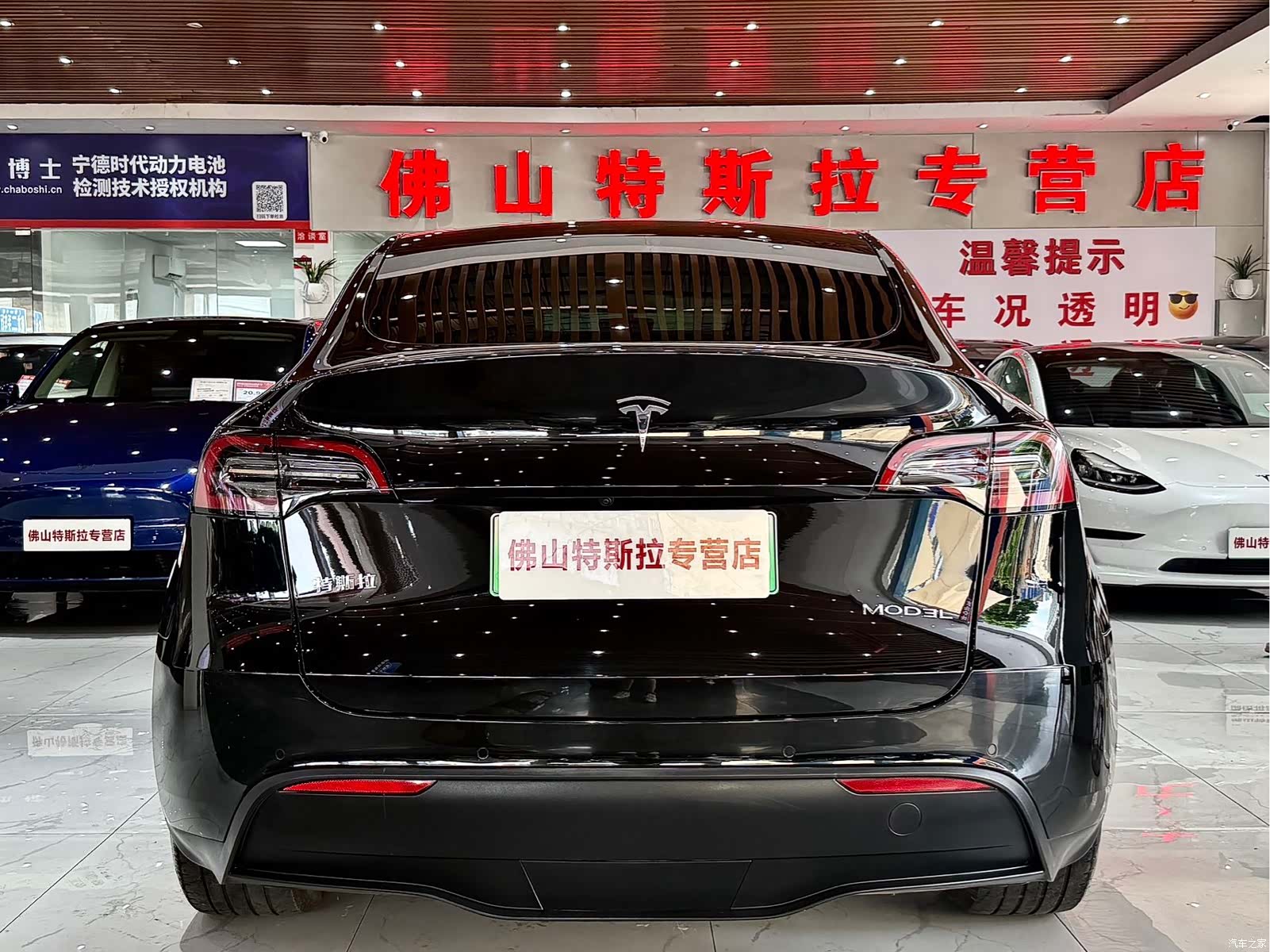 Tesla Model Y, 2022 6