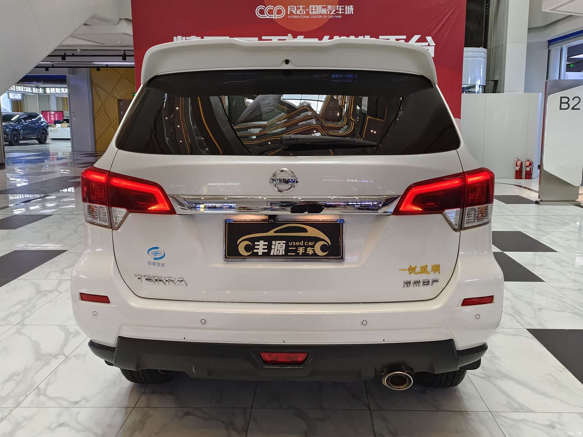 Nissan Terra, 2019 22