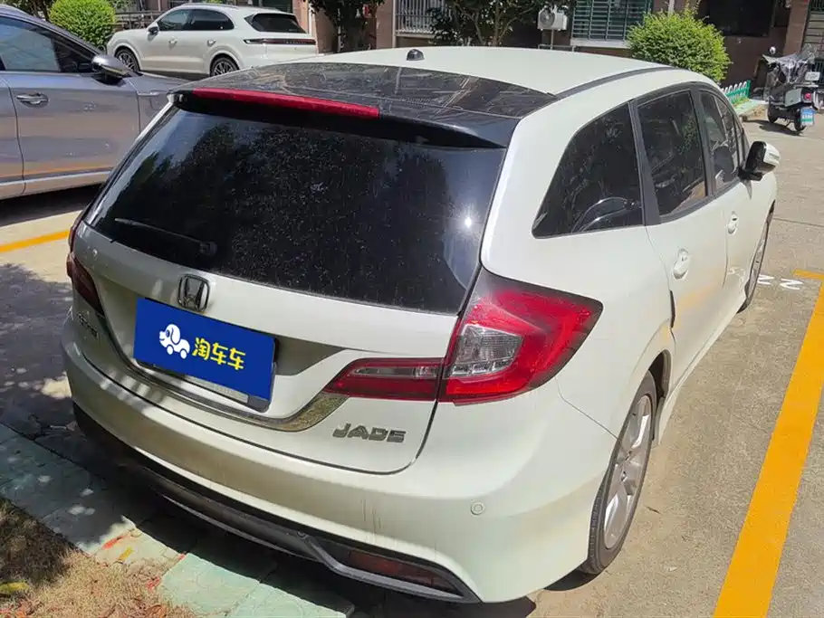 Honda Jade