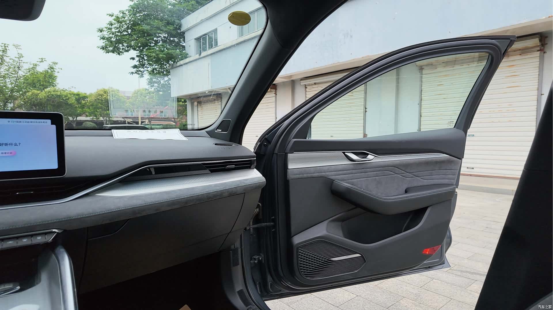 Geely Preface, 2023 12