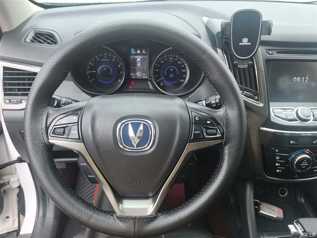 Changan CS75, 2015 11