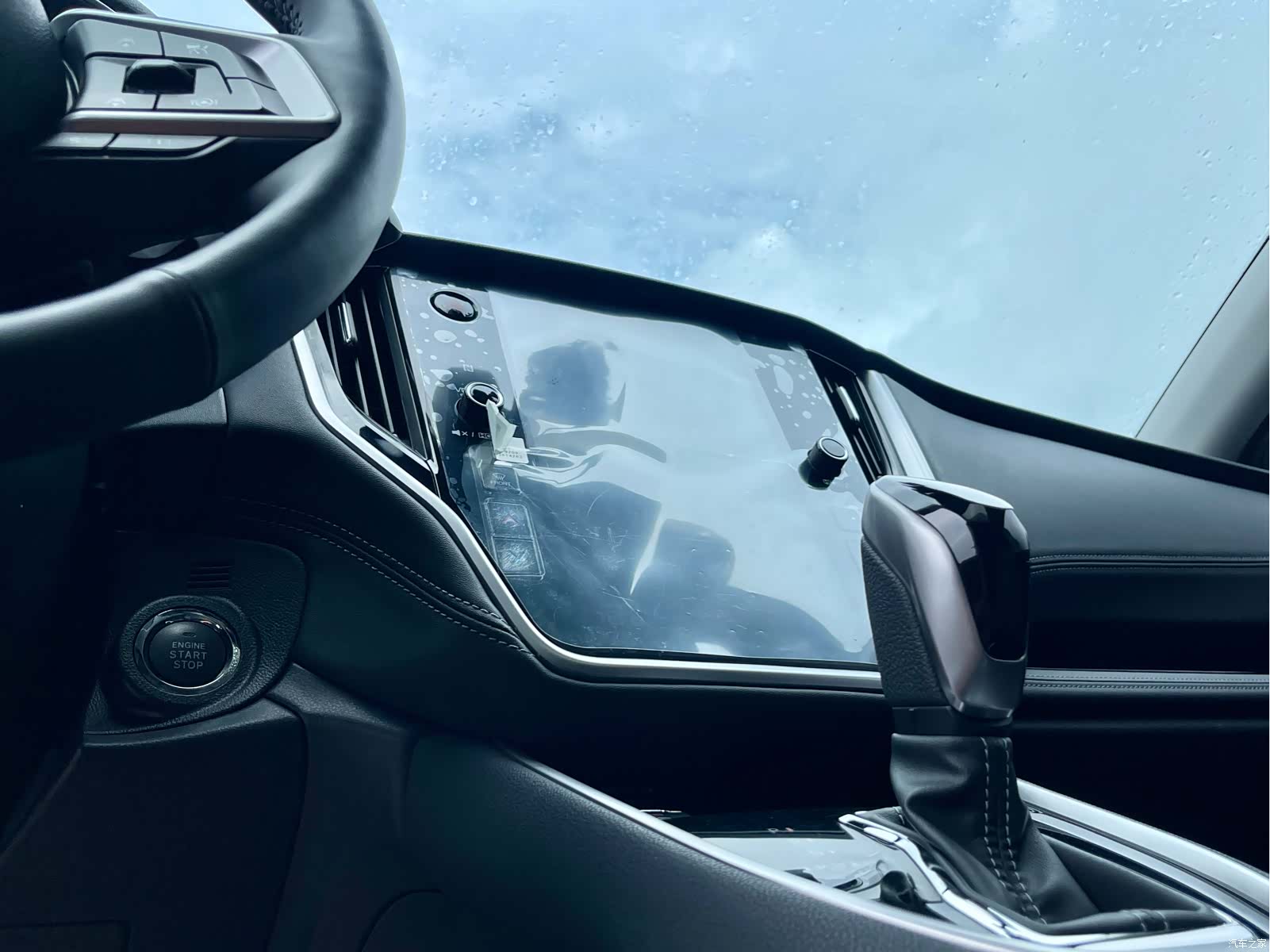 Subaru Outback, 2023 15
