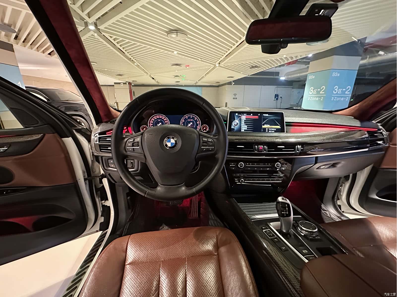 BMW X5, 2015 15