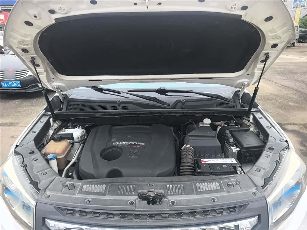 Changan CS75, 2015 20