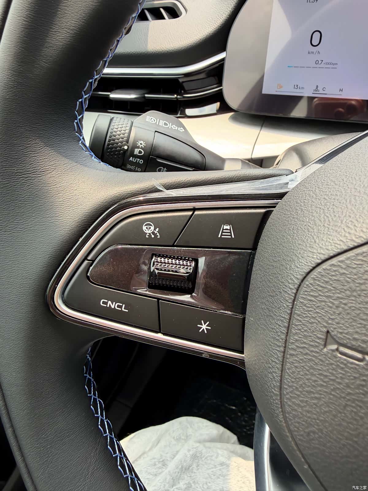 Geely Preface, 2026 15