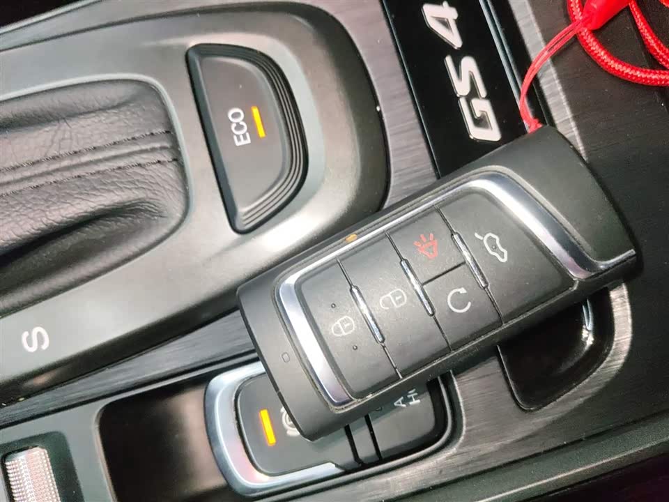 Trumpchi Trumpchi GS4 Trumpchi Trumpchi GS4