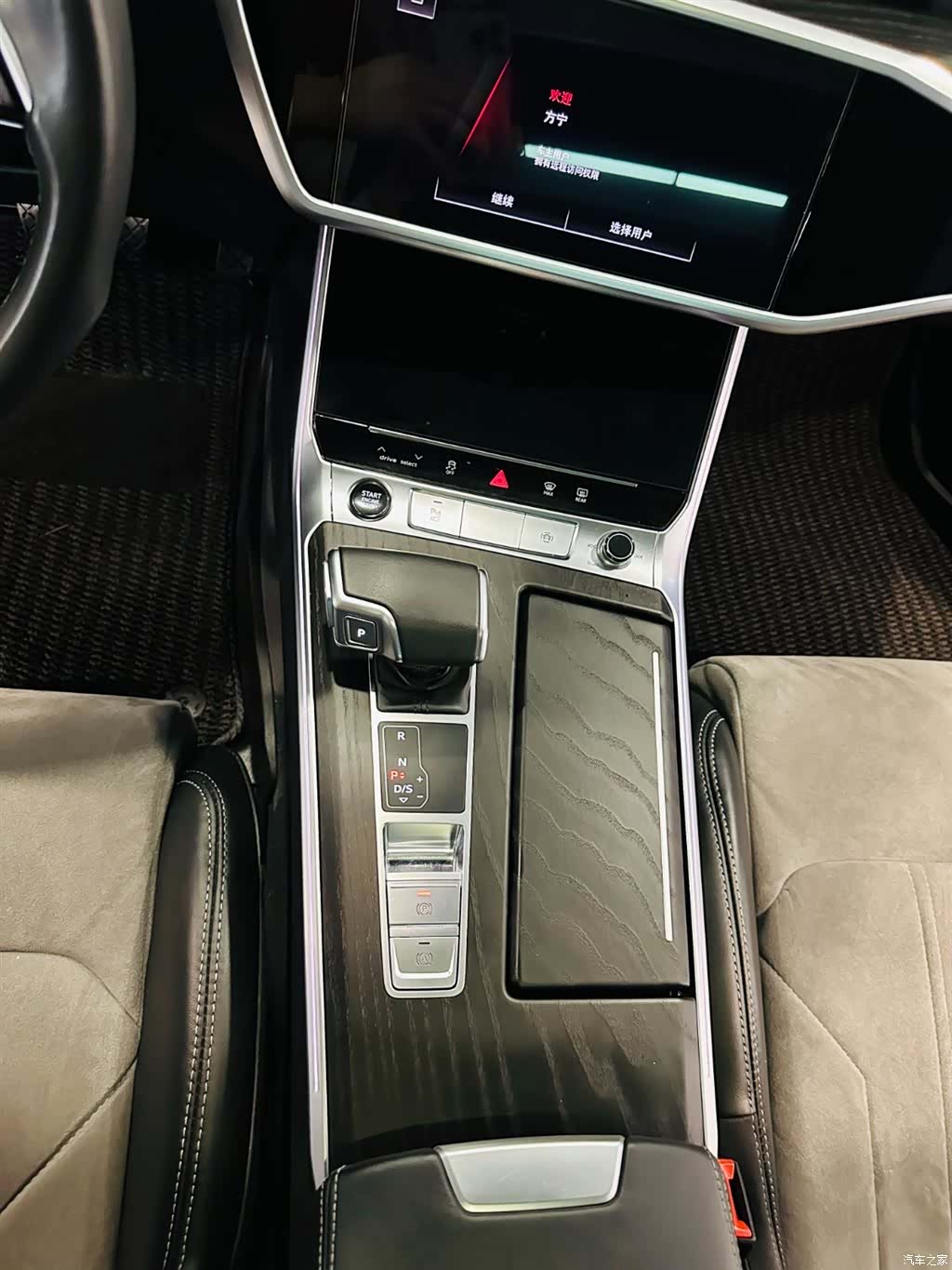 Audi A6L, 2024 10