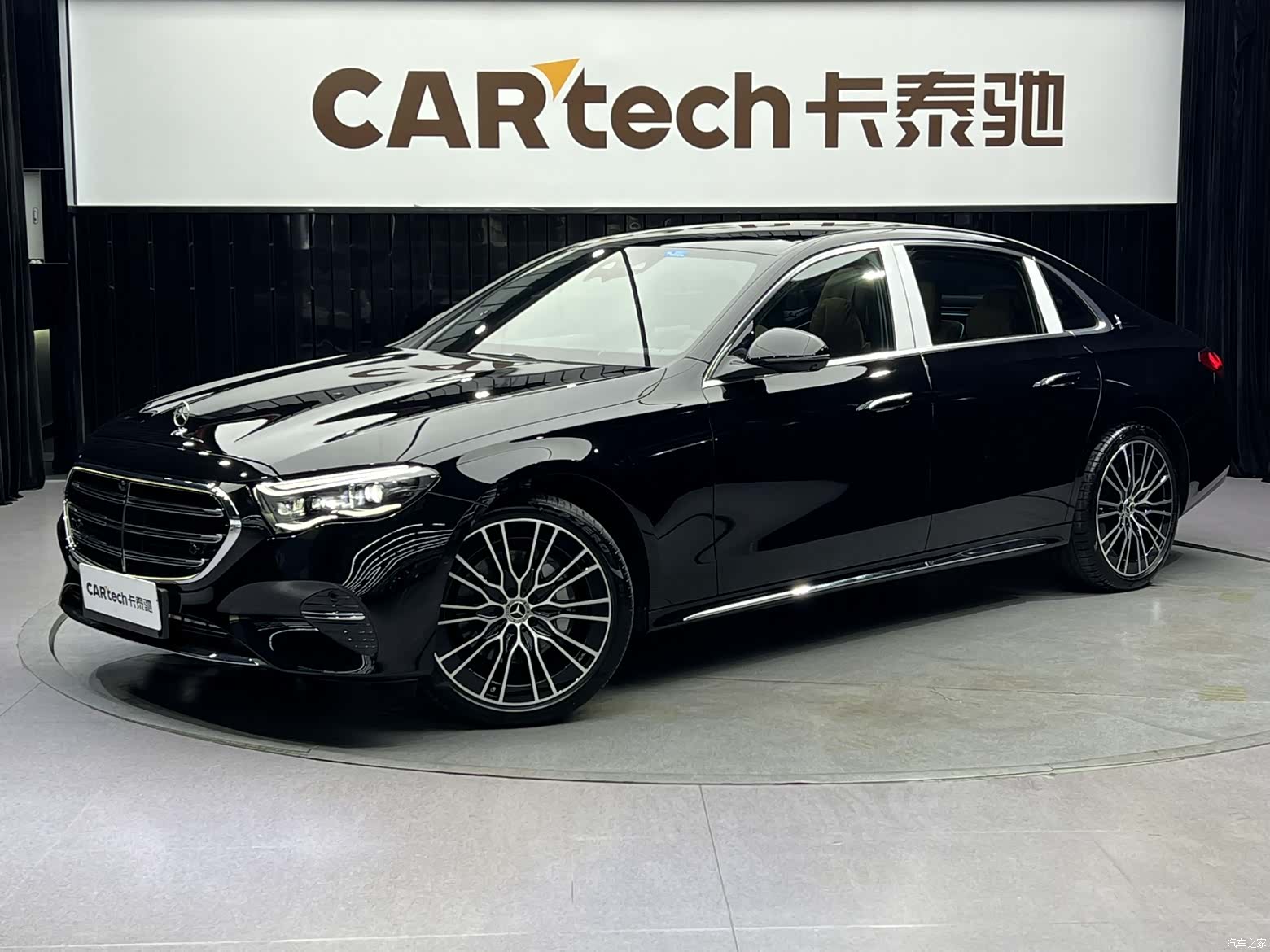 Mercedes-Benz E-Class, 2024 1
