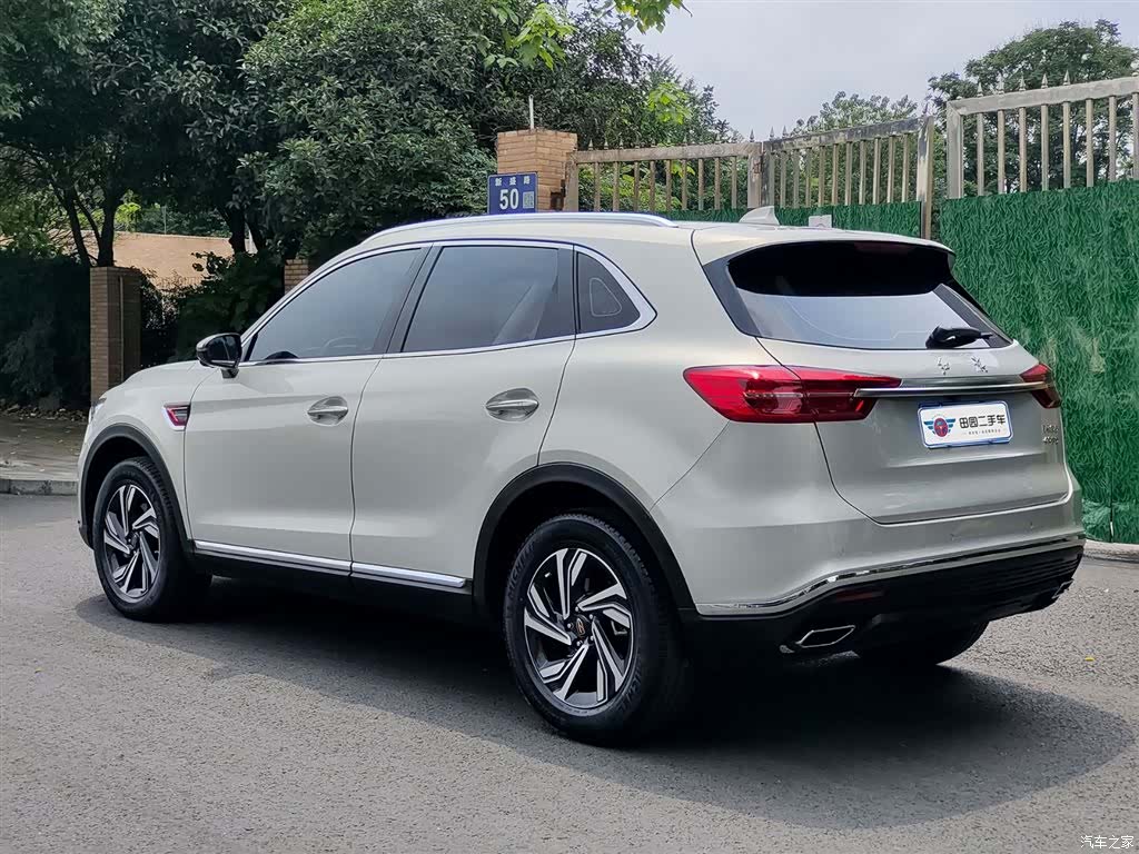 Hongqi HS5, 2023 4