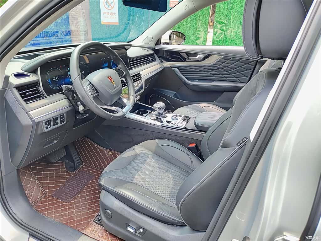 Hongqi HS5, 2023 7