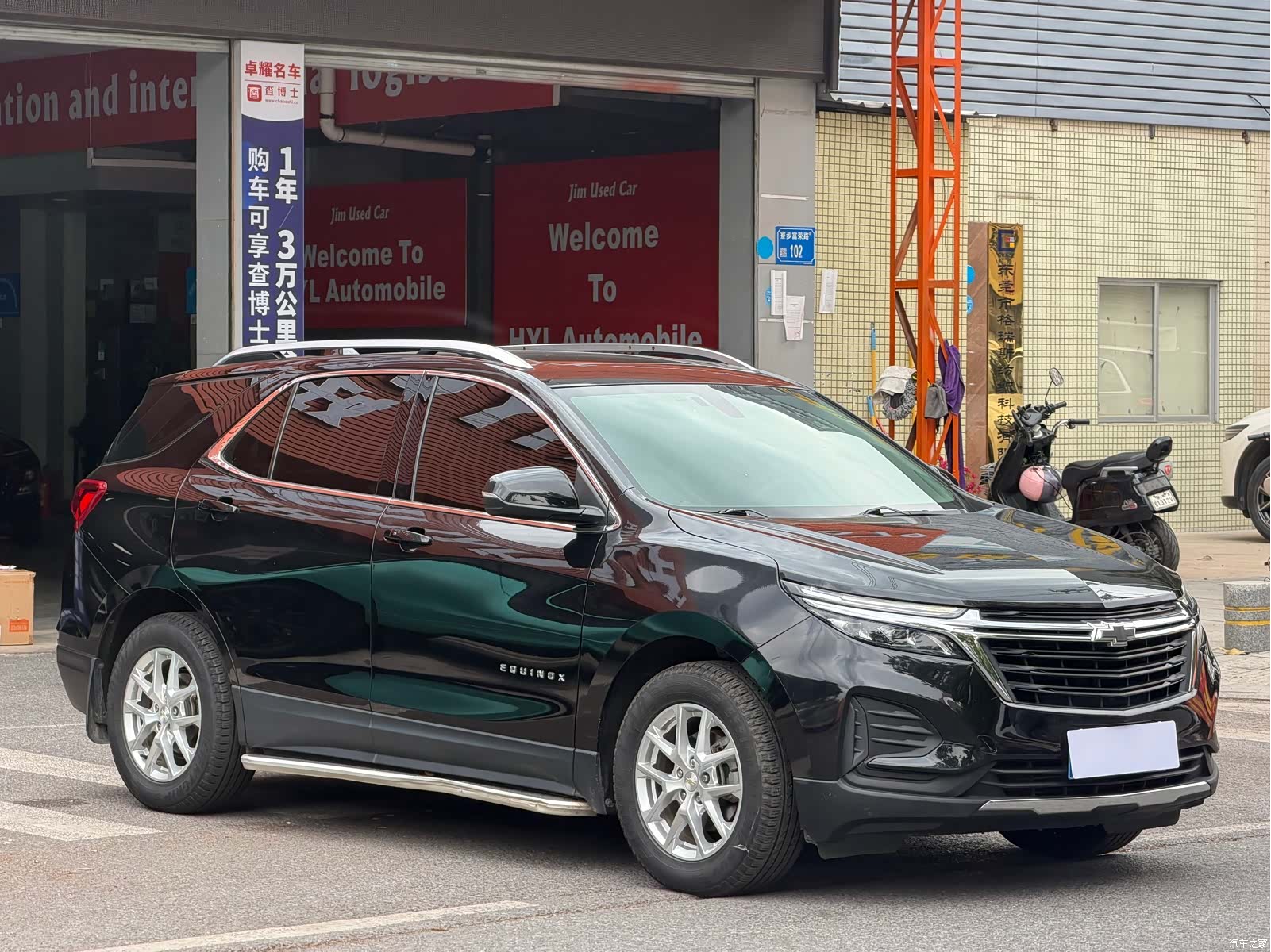 Chevrolet Equinox, 2021 3