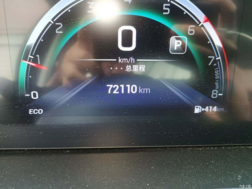 GAC M6, 2021 все фото