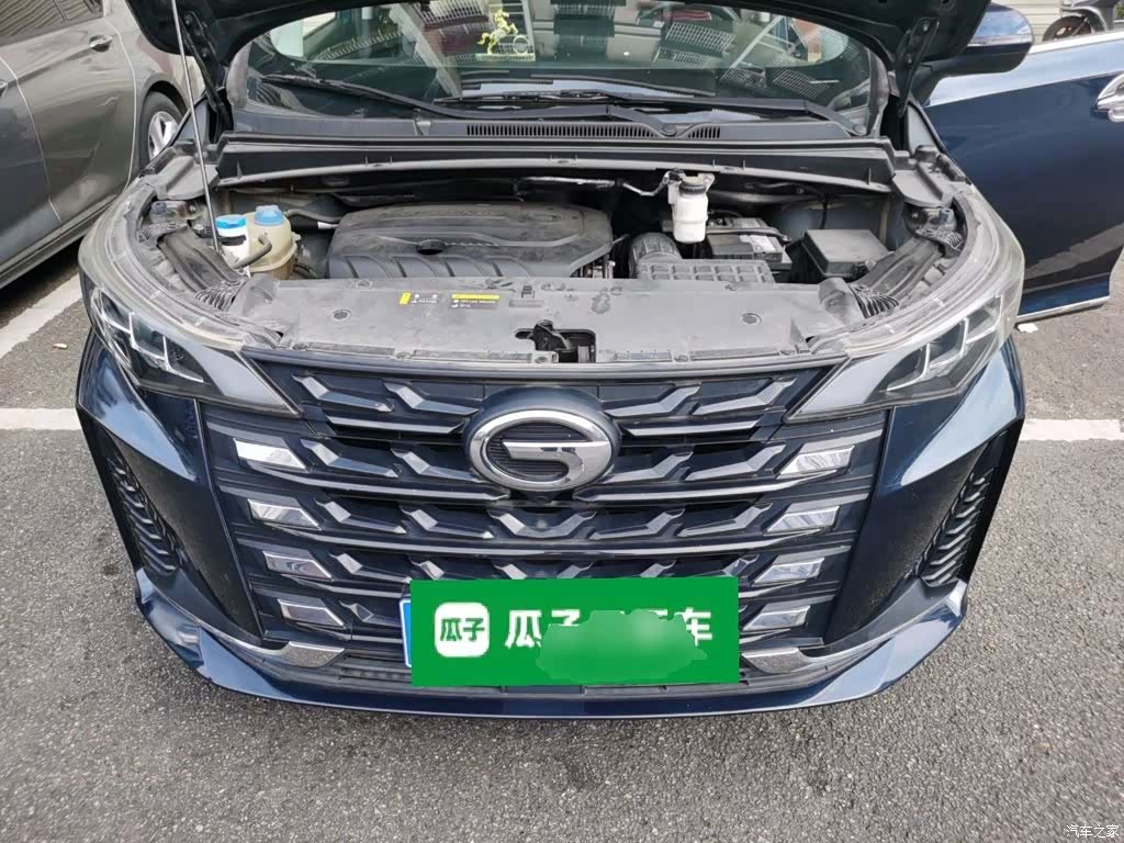 GAC M6, 2021 11