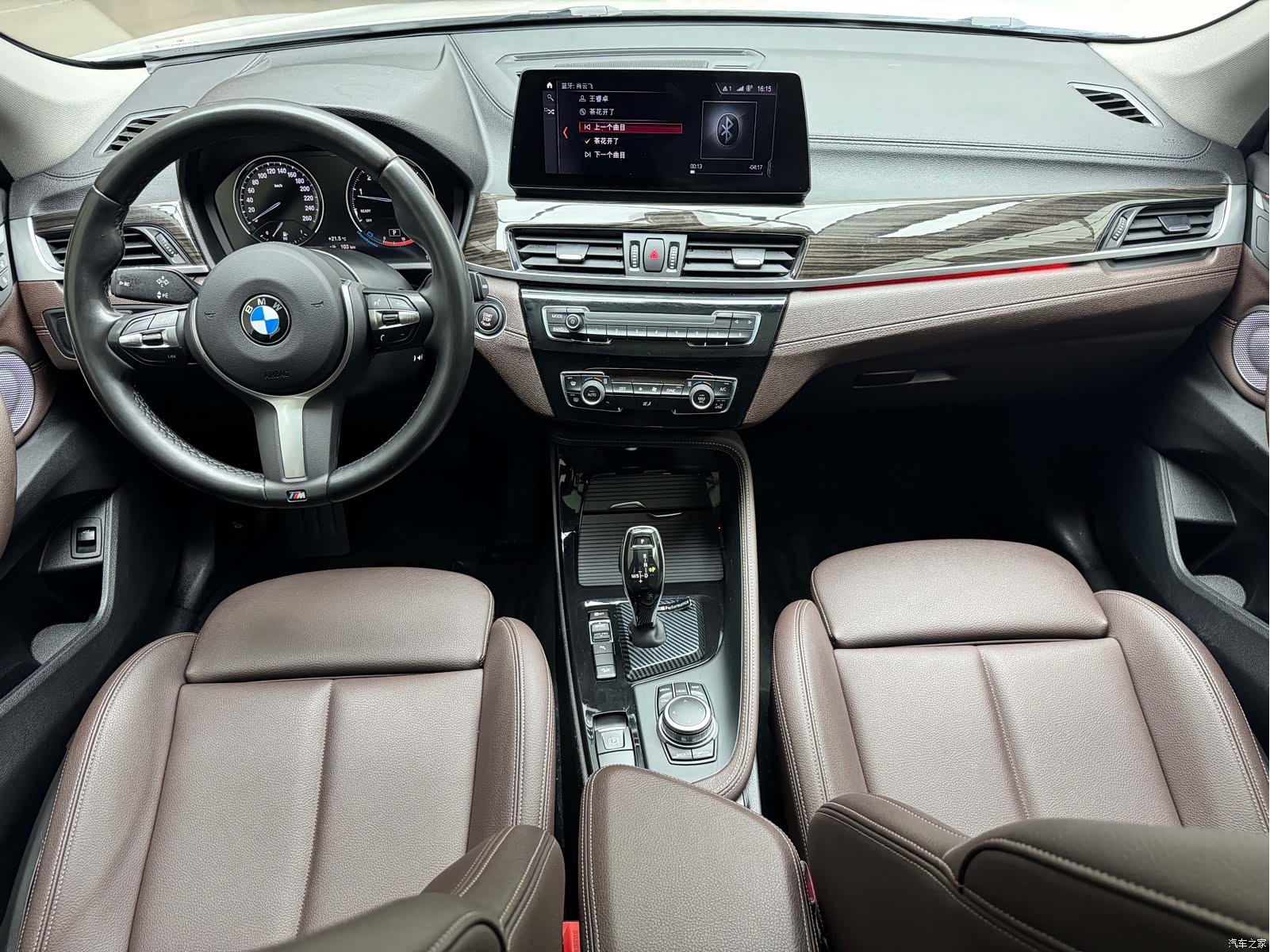 BMW X1, 2022 6