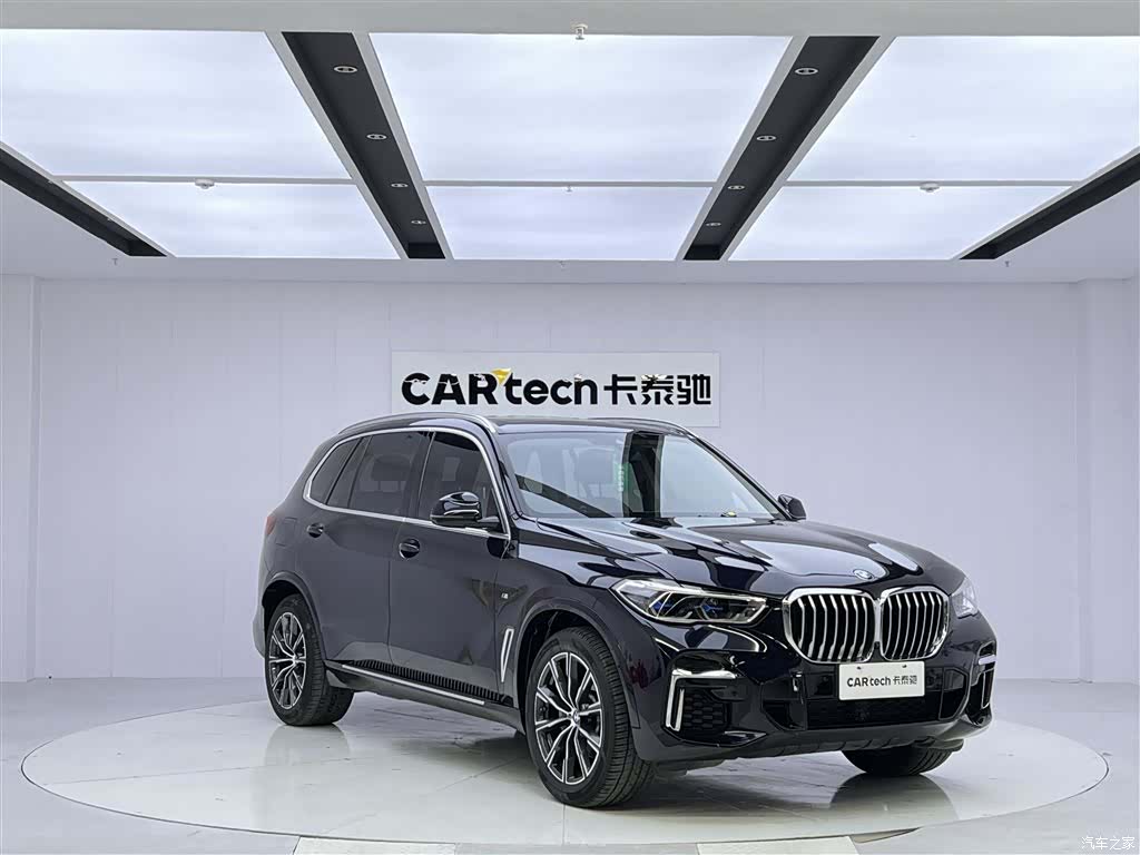 BMW X5, 2023 2