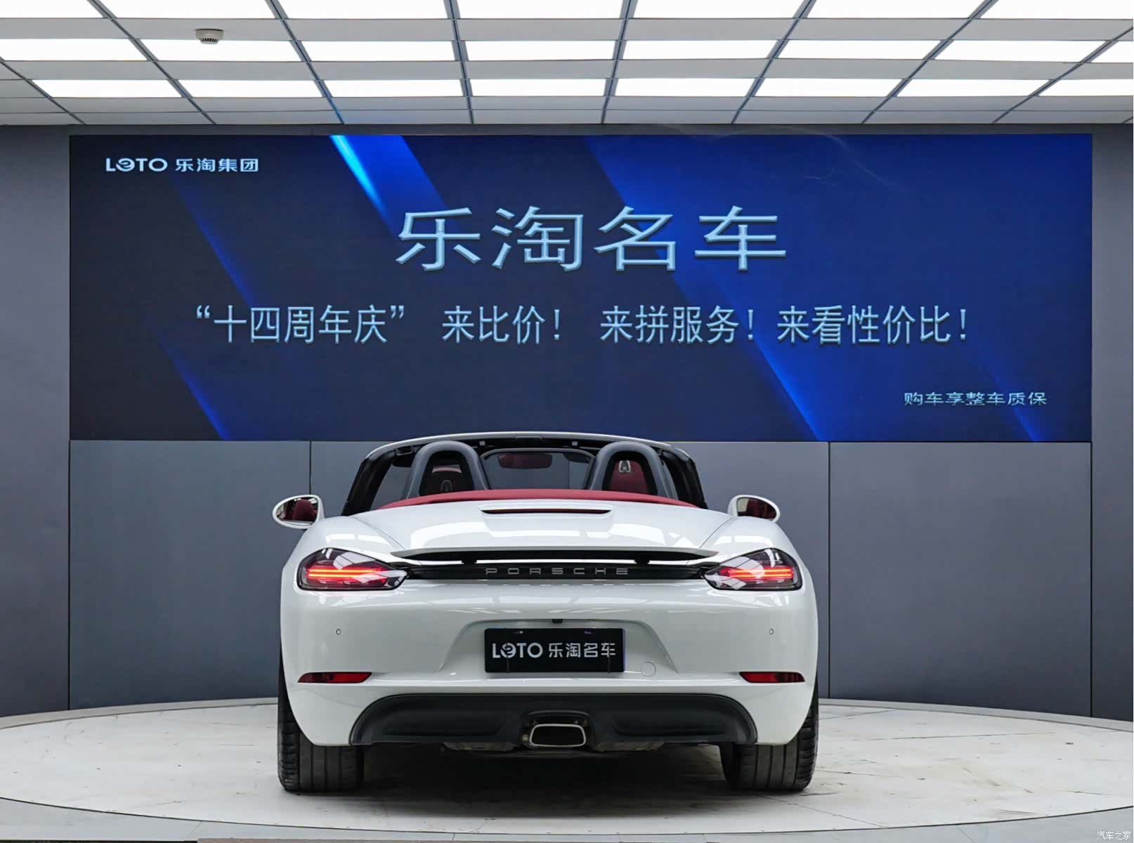 Porsche Boxster, 2022 все фото