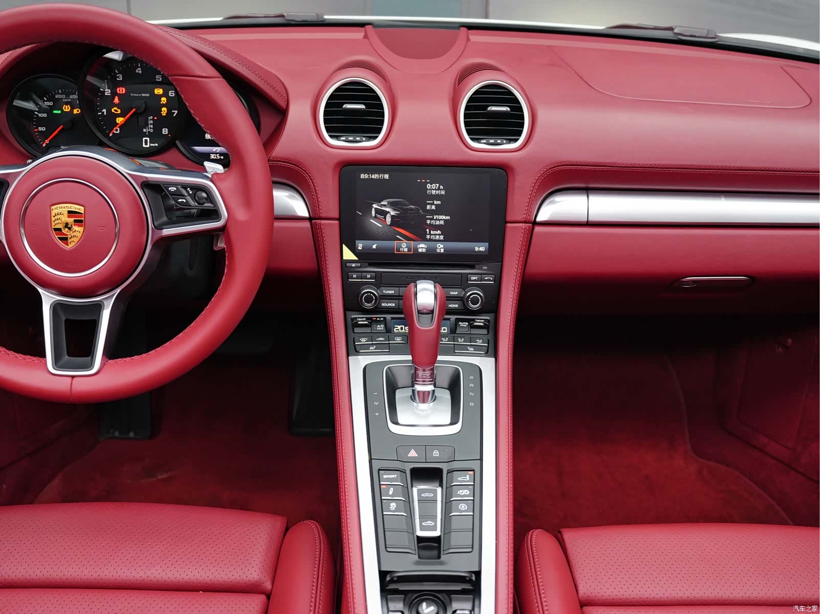 Porsche Boxster, 2022 12