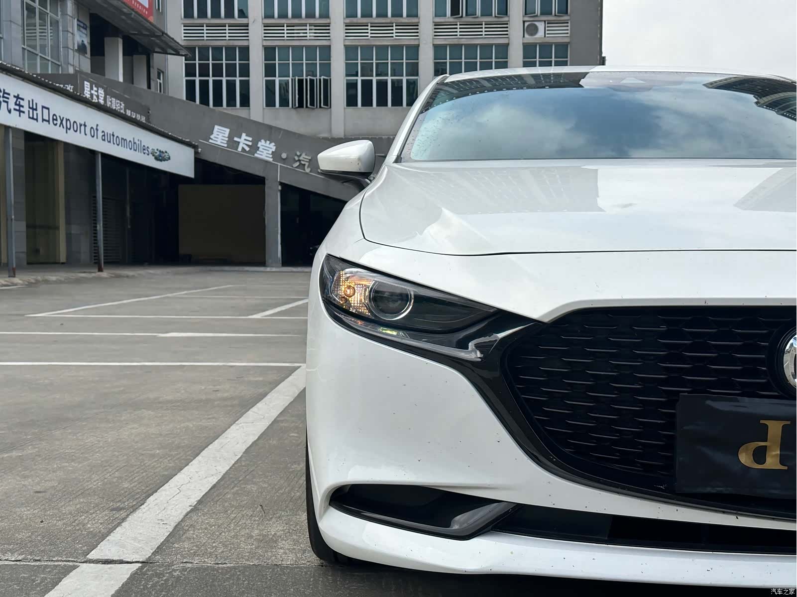 Mazda Mazda3, 2023 4