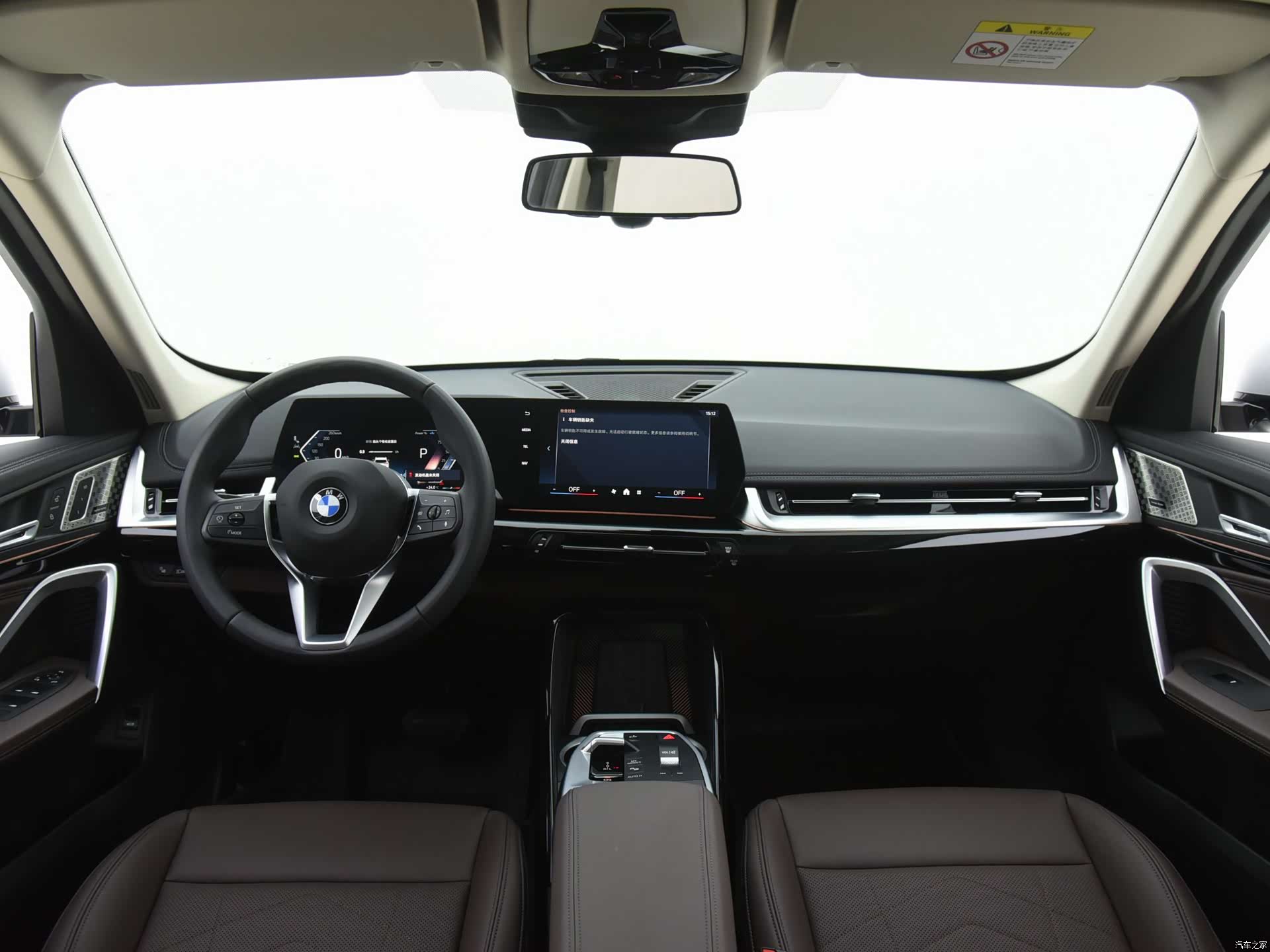 BMW X1, 2024 7