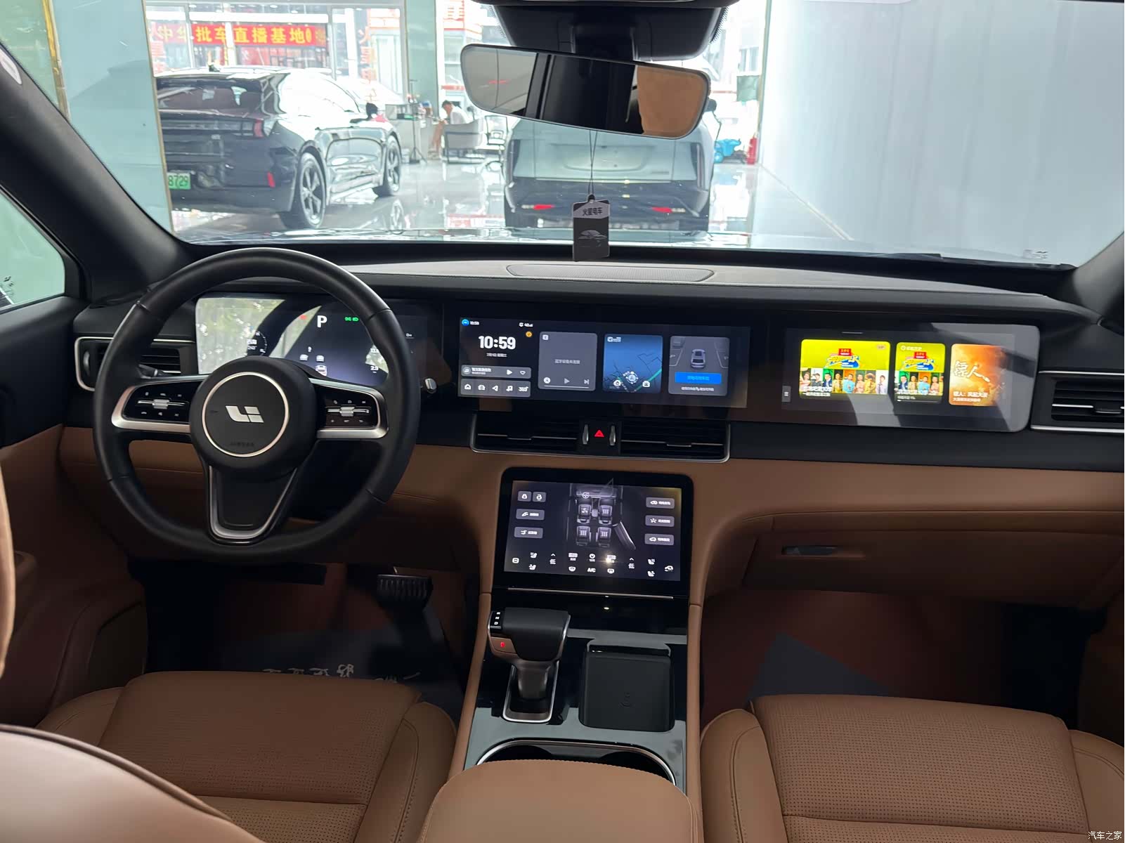 Li Auto ONE, 2023 12