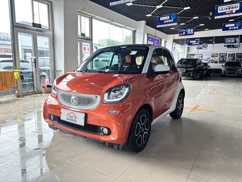 Smart fortwo