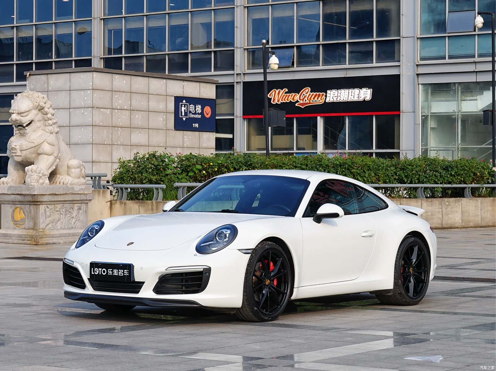 Porsche 911, 2018 1