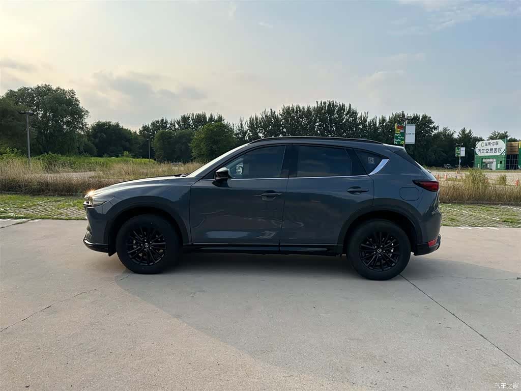Mazda CX-5, 2021 7