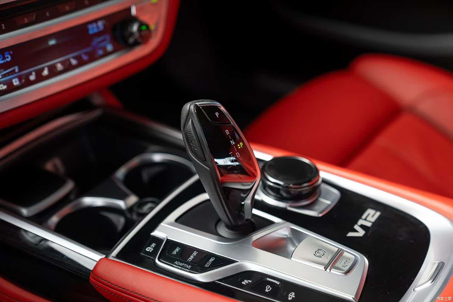 BMW 7 Series, 2018 8