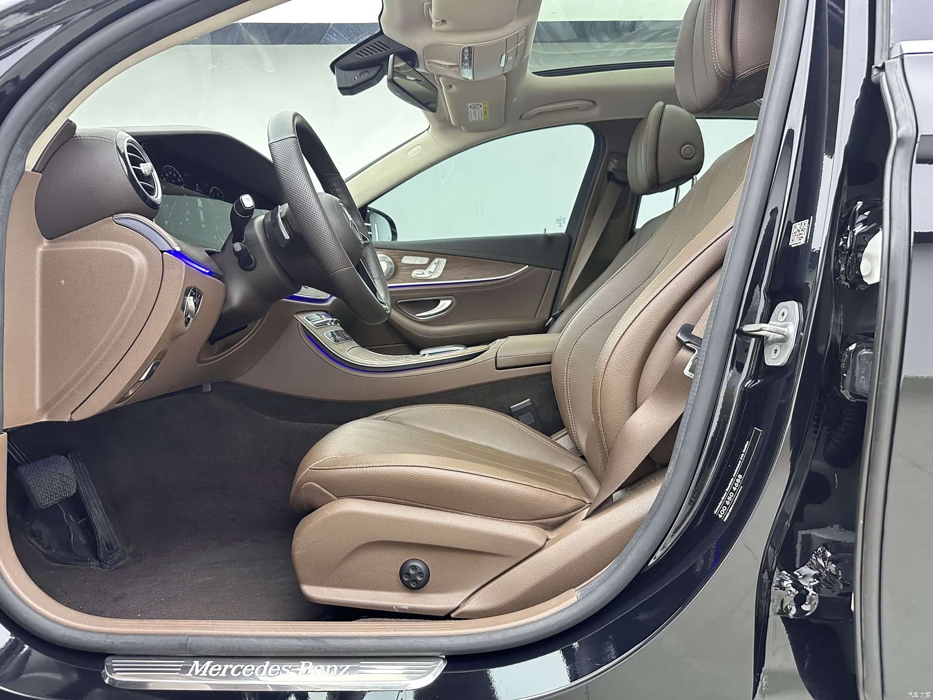 Mercedes-Benz E-Class, 2022 13