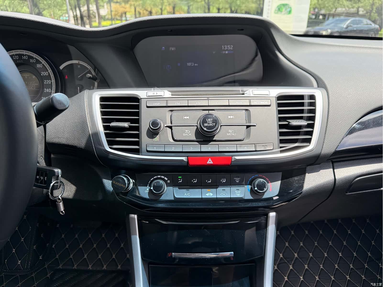Honda Accord, 2016 14