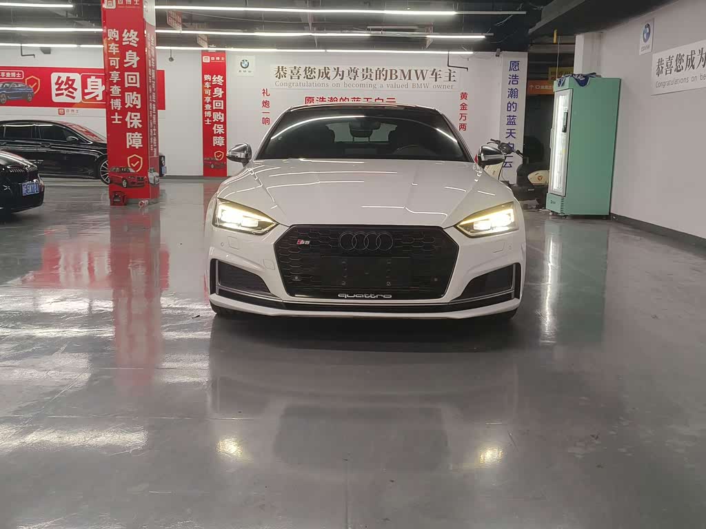 Audi S5
